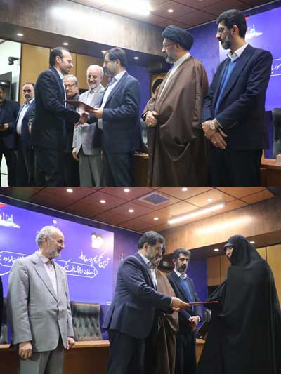 تکریم و معارفه سرپرستان معاونت اجتماعی و اداره کل زنان استانداری قم برگزار شد تکریم و معارفه سرپرستان معاونت اجتماعی و اداره کل زنان استانداری قم برگزار شد